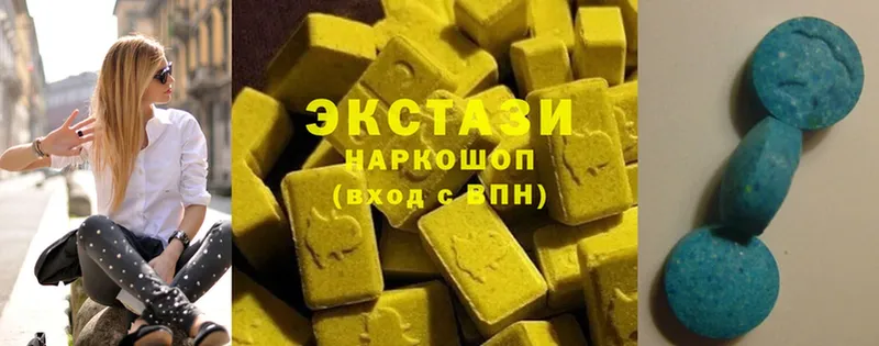 Ecstasy Philipp Plein  купить наркотики цена  Дно 